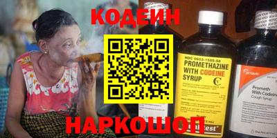 герыч Первоуральск