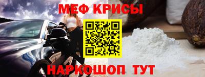 mdma Пенза