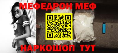 герыч Первоуральск
