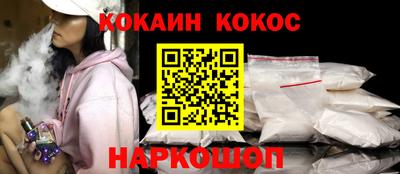 каннабис Партизанск