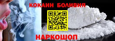 mdma Пенза