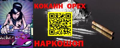 герыч Первоуральск
