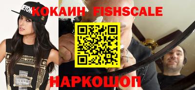 каннабис Партизанск
