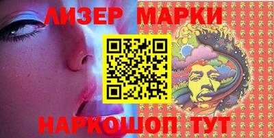 герыч Первоуральск