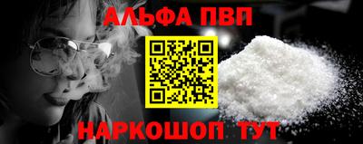 герыч Первоуральск