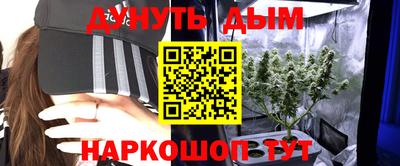 герыч Первоуральск
