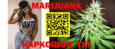 герыч Первоуральск