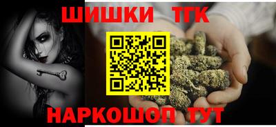 герыч Первоуральск
