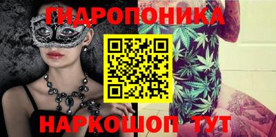mdma Пенза
