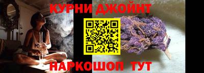 герыч Первоуральск