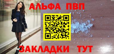 герыч Первоуральск