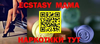 герыч Первоуральск