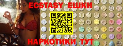 mdma Пенза