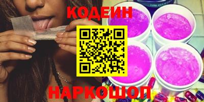 герыч Первоуральск