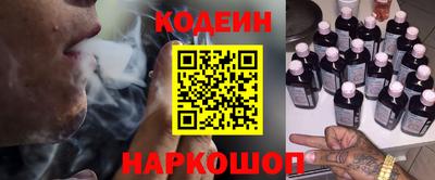 каннабис Партизанск