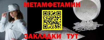 герыч Первоуральск