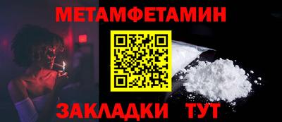 mdma Пенза