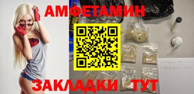 герыч Первоуральск