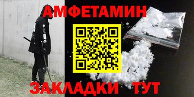 mdma Пенза
