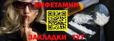герыч Первоуральск