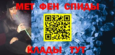 каннабис Партизанск