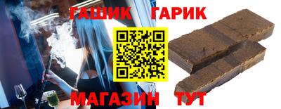 mdma Пенза