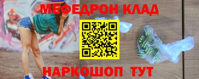 mdma Пенза