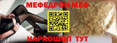 герыч Первоуральск
