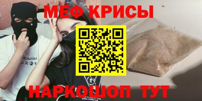 mdma Пенза