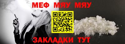 mdma Пенза