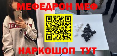 mdma Пенза