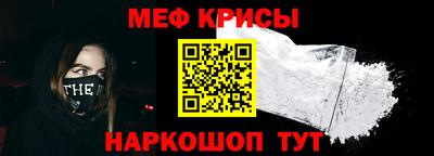 mdma Пенза